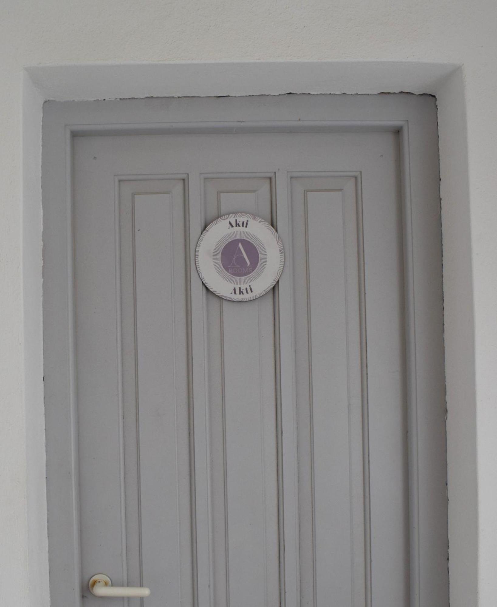 Alfa Rooms Naousa Exterior foto
